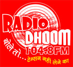 Radio Dhoom Advertising