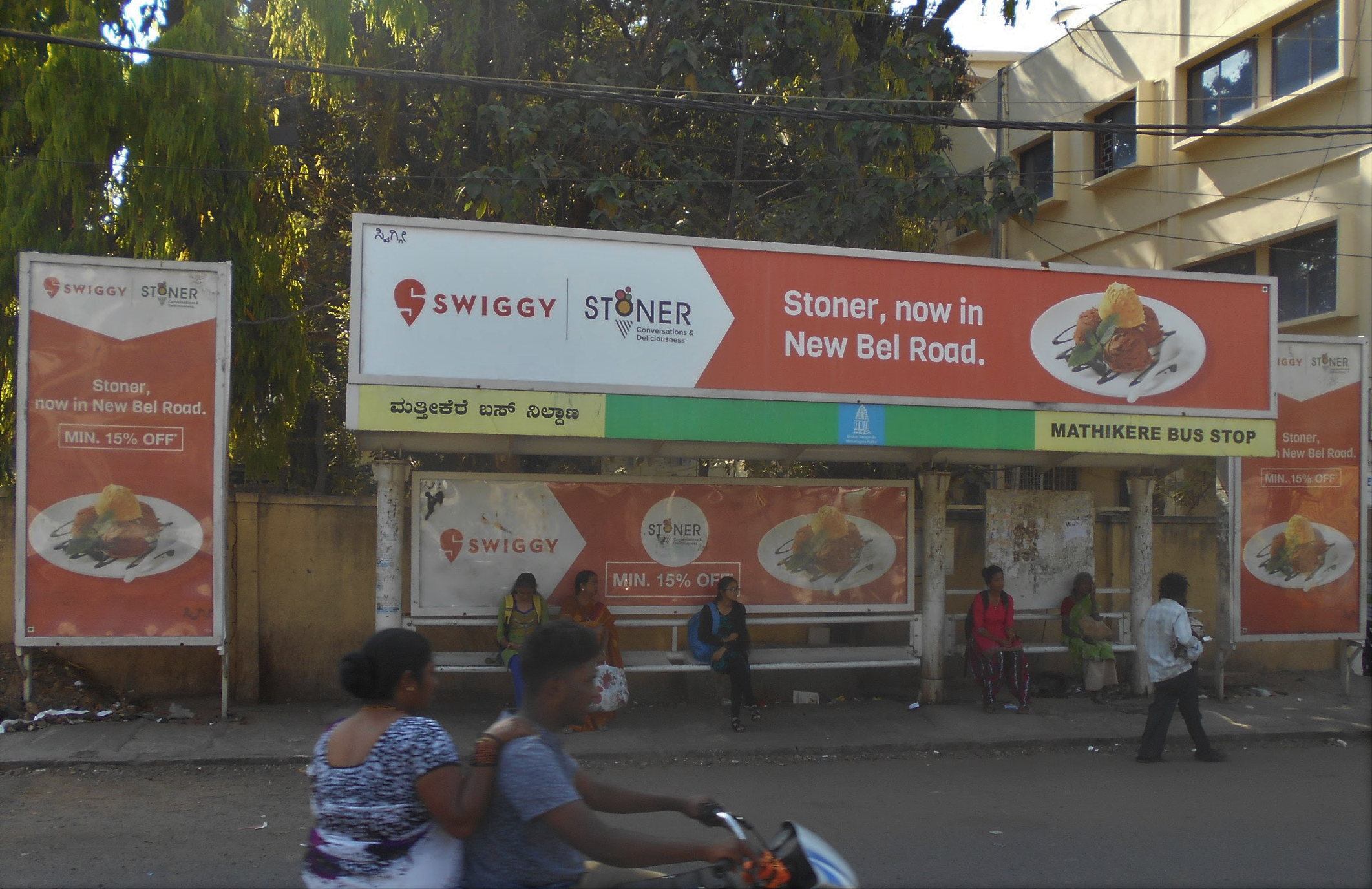 Outdoor Campaign For Swiggy In Bengaluru