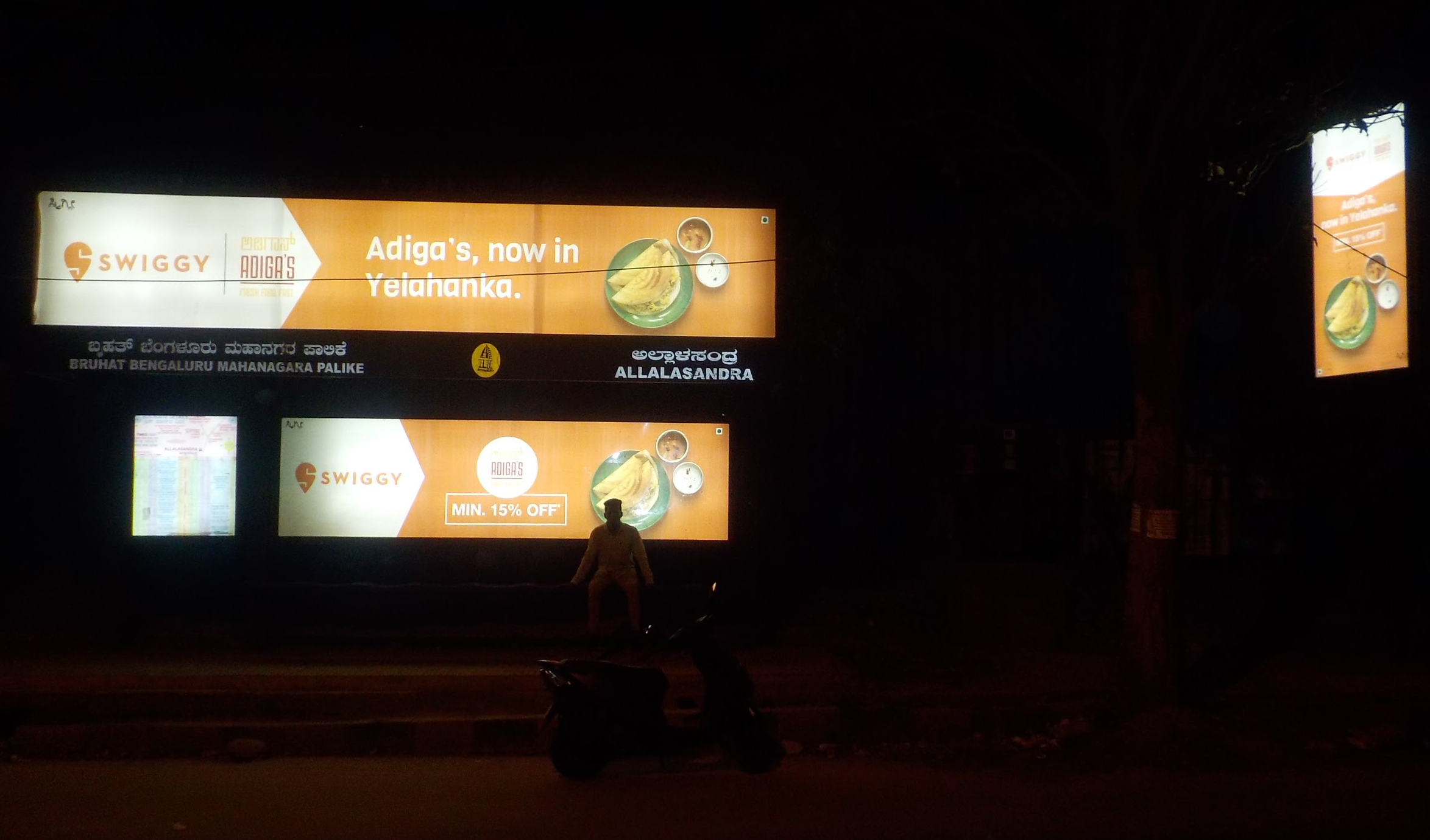 outdoor advertising for Swiggy in Bengaluru