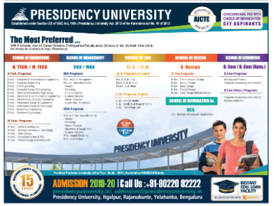 Times of India Bangalore ad for Educational institution