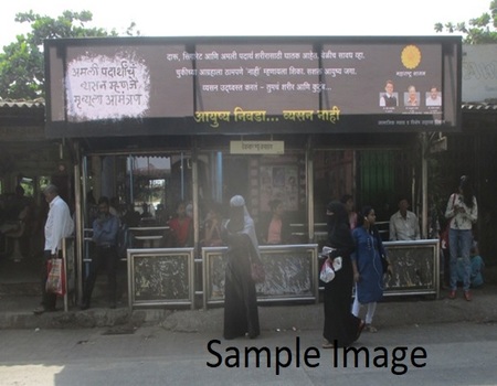 Advertising On Bus Shelter In Sanjay Gandhi Nagar, Mumbai