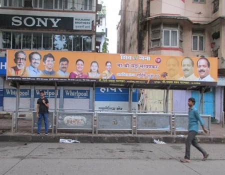 Advertising On Bus Shelter In Gokhale Rd, Mumbai