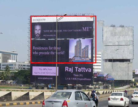 Advertising On Hoarding In Jogeshwari West, Mumbai