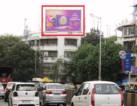 Advertising on Hoarding in Worli, Mumbai