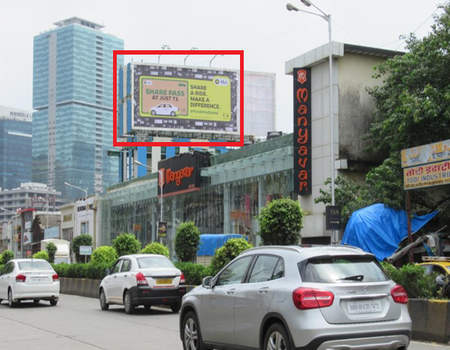 Advertising On Hoarding In Lower Parel, Mumbai