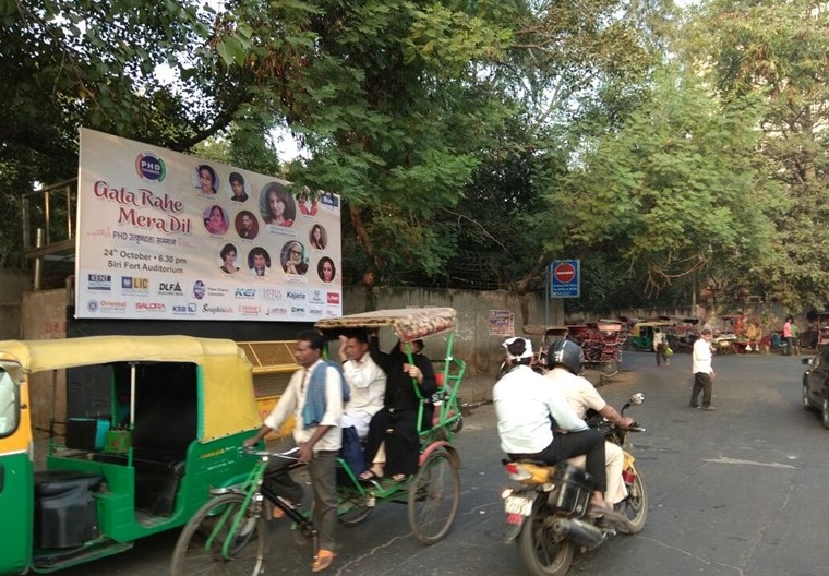 Hoarding Advertising in Paharganj Delhi, India
