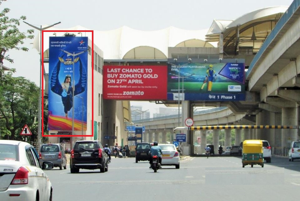 Advertising On Hoarding In Golf Course Road, Gurugram