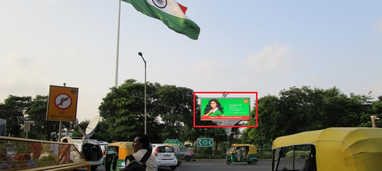 Outdoor Digital advertising on Entry-1, to Connaught Place janpath Road, New Delhi