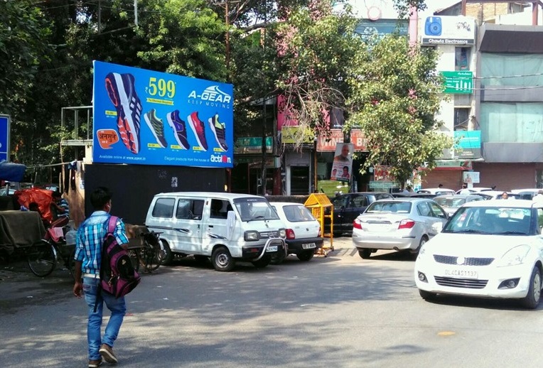 Hoarding advertising in moti nagar, punjabi nagar