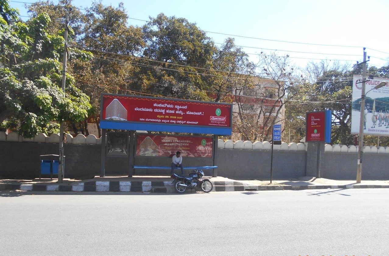 Bus shelter advertising in Kormangla 
