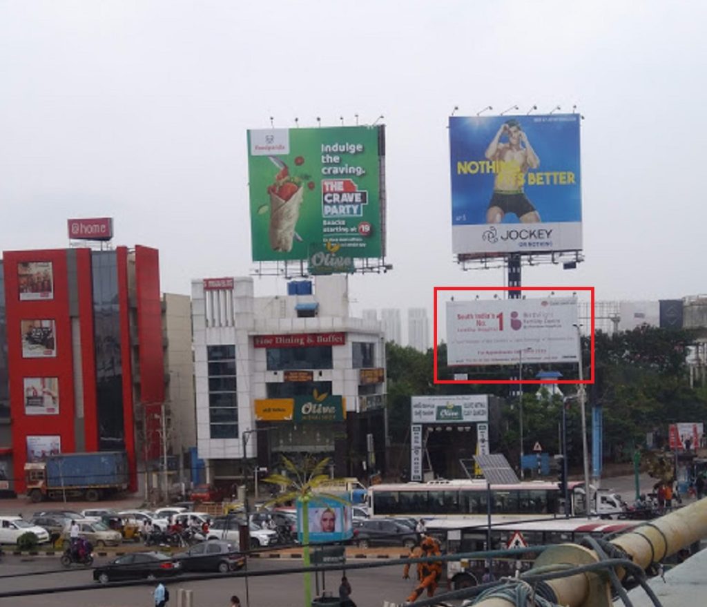 Advertising on Hoarding in Madhapur, Hyderabad