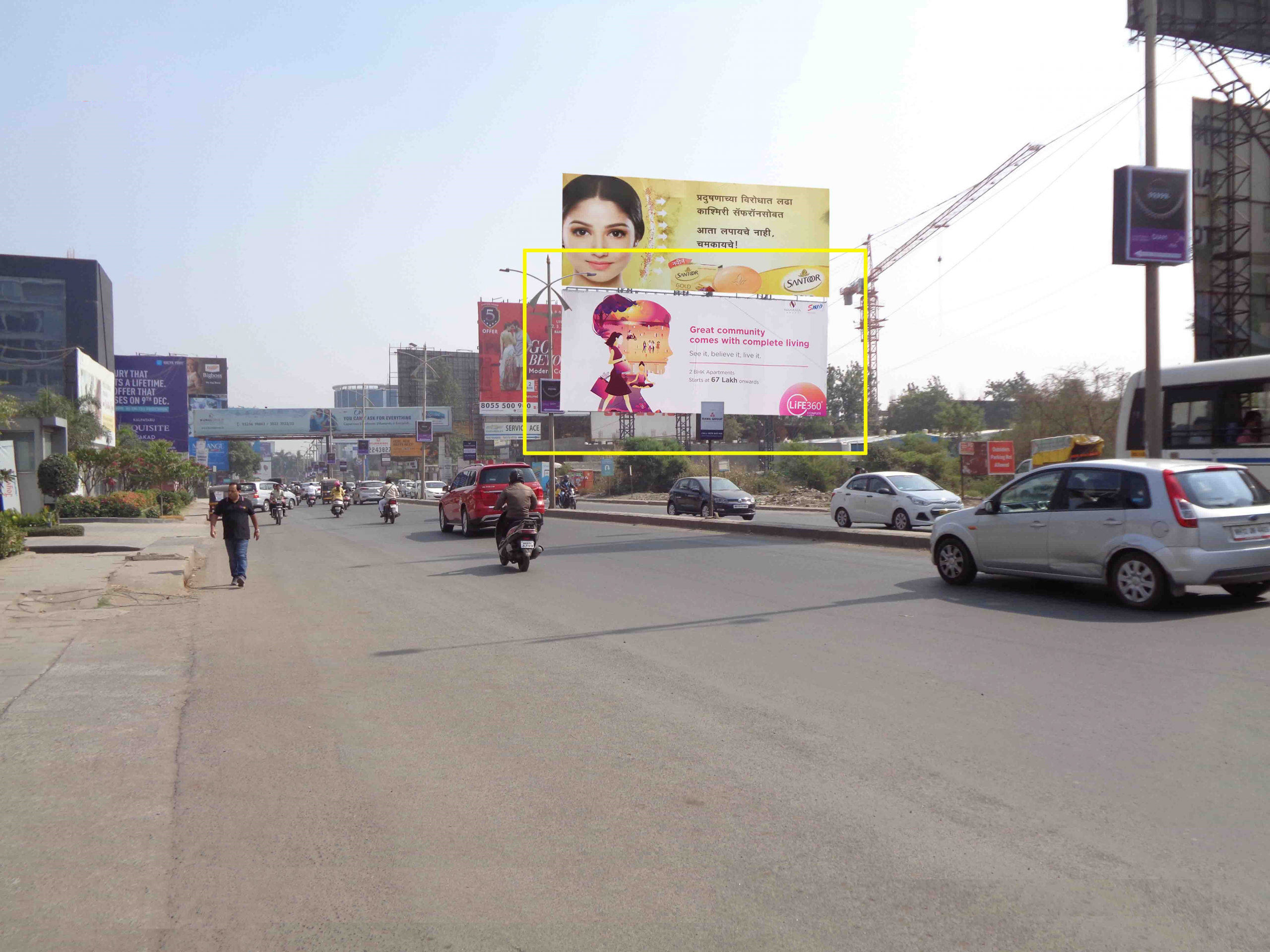 Hyperlocal advertising in Hinjawadi Pune