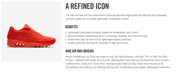 Nike's brand marketing strategy