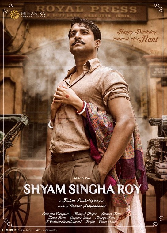 Shyam Singha Roy Edited