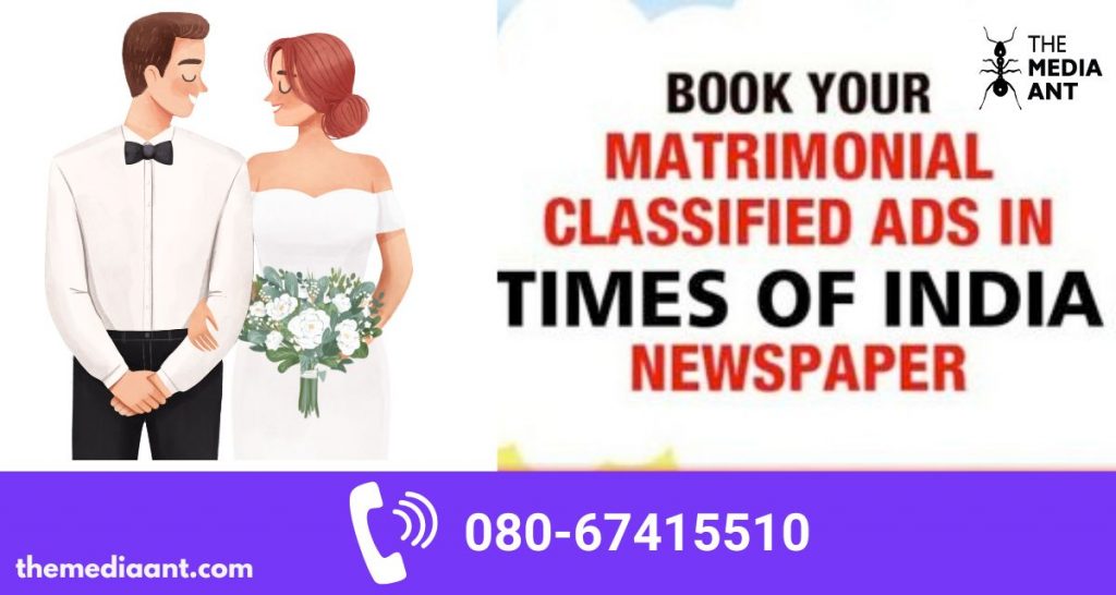 Matrimonial Ad In Newspaper